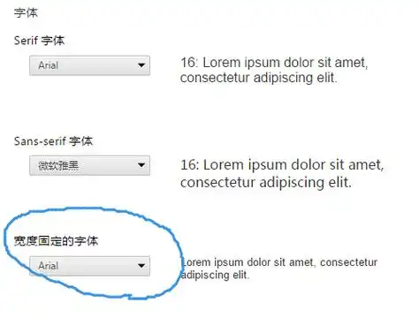 Btok如何调整字体大小？